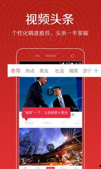 袁基最新爆料新闻视频,揭秘事件背后惊人真相