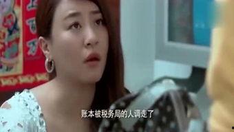 观看搞笑爆料视频大全最新,笑点满满，欢乐无限